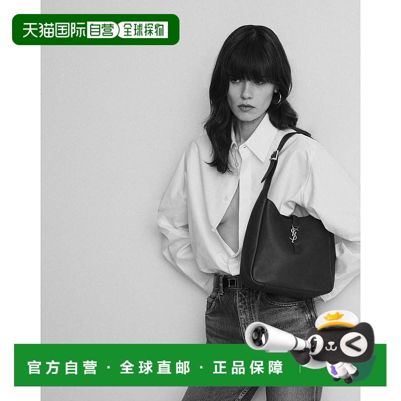 自营欧洲直邮YSL圣罗兰 LE 5 A 7系列女士黑色牛皮革手提包新款