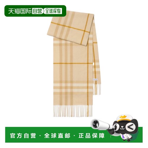 香港直邮BURBERRY/博柏利 格纹围巾 Women crov 【付后1h可退】