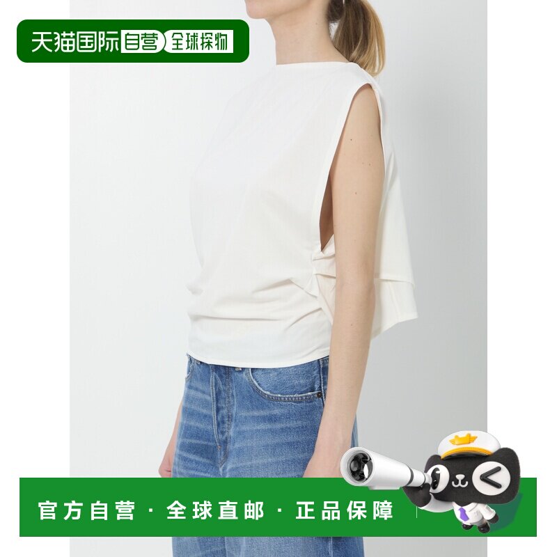 香港直邮Jacquemus 女士 Moisson 上衣 ETOW00910AJ00254100背心