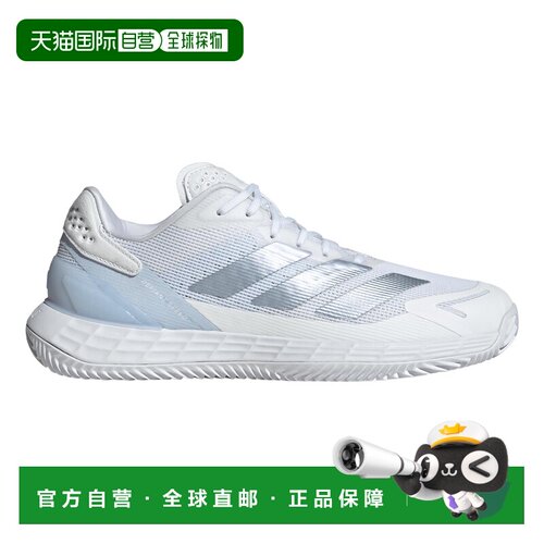 自营欧洲直邮Adidas阿迪达斯 Defiant Speed 2女士红土网球鞋