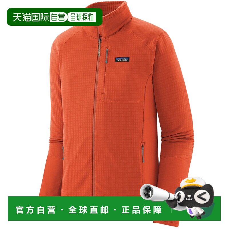 1h可退 香港直邮Patagonia 男士抓绒衣 40129CLOR SS2026 橙色 R1