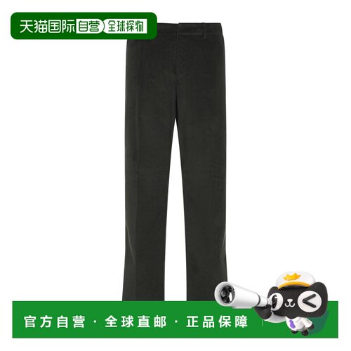 1h可退 香港直邮Etro 艾特罗 男士 ROMA 绿色运动长裤 MRED003399