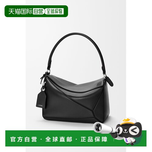 自营欧洲直邮Loewe罗意威 Featherlight Puzzle女士皮革中号手提