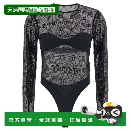 欧洲直邮marine serre 女士 连衫裤连体衣性感
