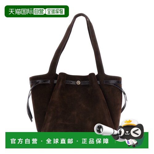 香港直邮Tory Burch 托里 伯奇 女士 'Romy' Details for Women