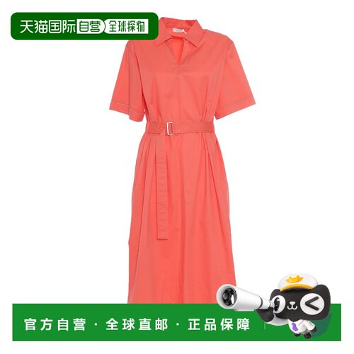 香港直邮PESERICO 女士连衣裙 S0262401979727COR【付后1h可退】