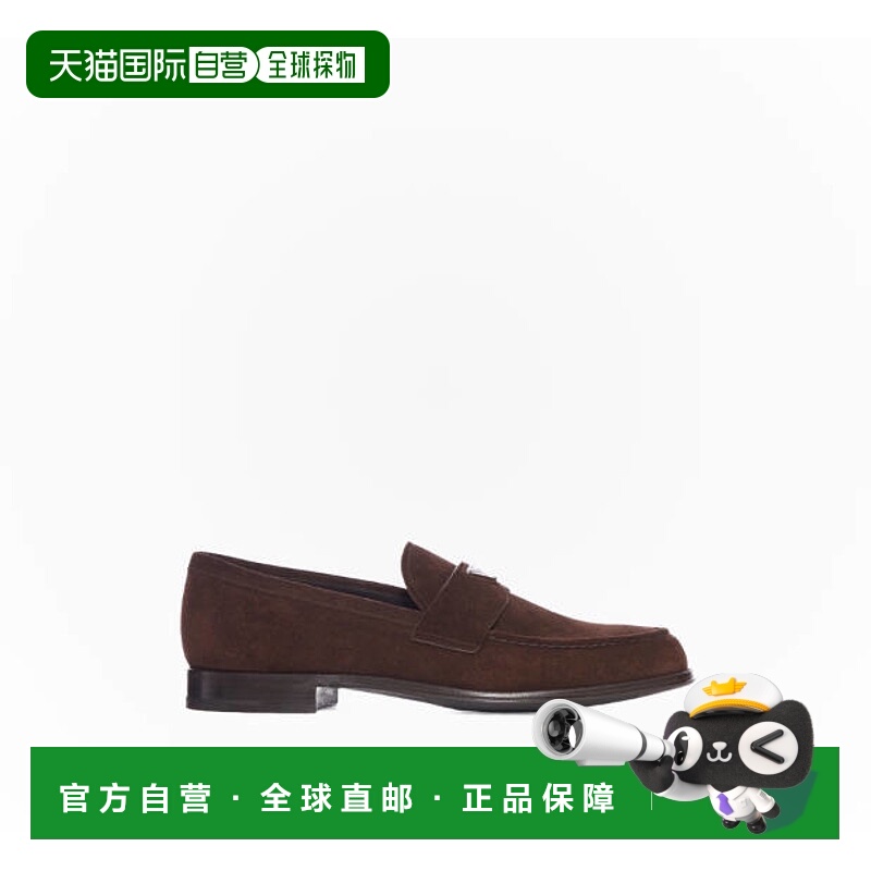 1h可退 香港直邮Prada 普拉达 男士 MOCASSINI 休闲皮鞋 2DB205FX