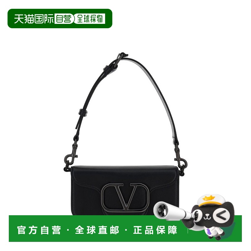 香港直邮Valentino 华伦天奴 男士 Locò 折叠顶部斜挎包 4Y0B0B6
