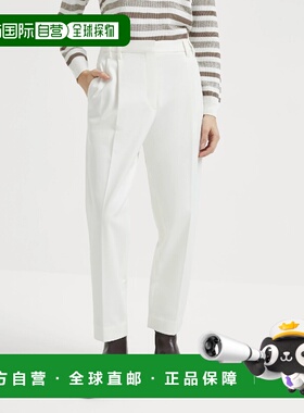 1h可退 欧洲直邮BRUNELLO CUCINELLI 26春夏 252MA126P8308C1542