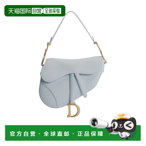 香港直邮CHRISTIAN DIOR 女士斜挎包 M0455CUQWM3【付后1h可退】