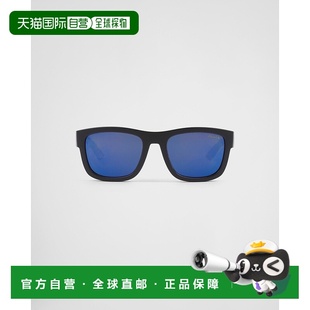 Active系列男士 Rossa 红色醋酸纤 Linea 自营欧洲直邮Prada普拉达