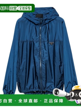 1h可退 香港直邮Prada/普拉达 24FW Re-Nylon 夹克 Men