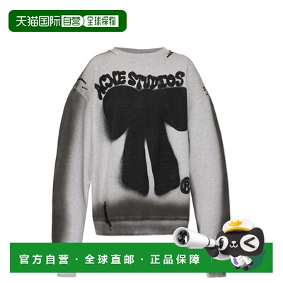 1h可退 香港直邮ACNE STUDIOS 女士卫衣 FNUXSWEA000110CI022392H