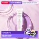 欧洲直邮Avene雅漾Cicalfate修复霜100ml修护敏感肌舒缓泛红正品