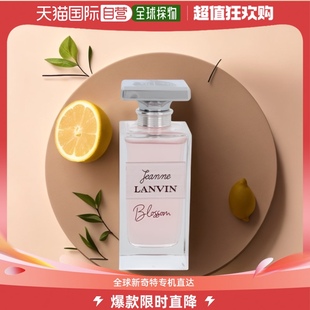 香水浪凡喷雾 自营｜lanvin 通用