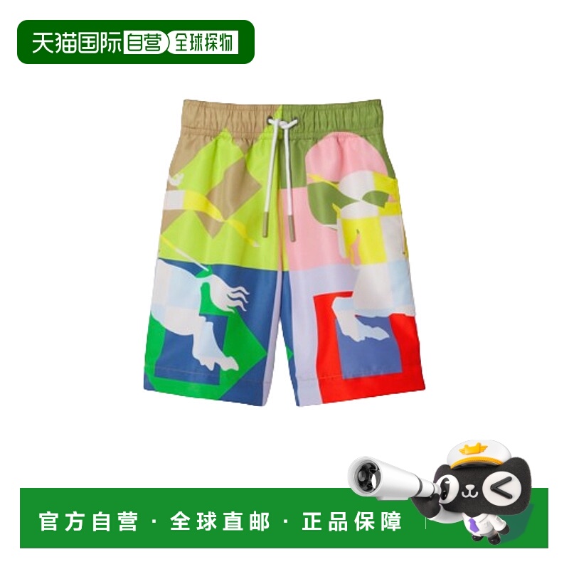 欧洲直邮burberry  泳装