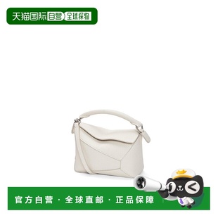 A510P88X16 25秋冬 9567 女士 柔软 欧洲直邮LOEWE 单肩包 罗意威