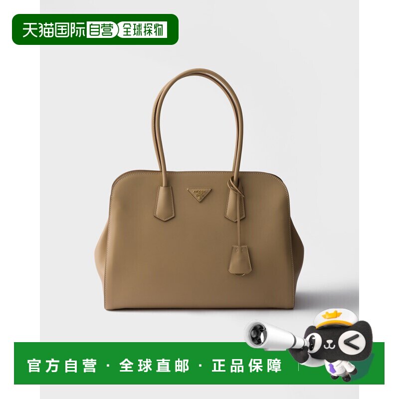 欧洲直邮PRADA(普拉达)Grand cabas en cuir斜挎包单肩包手提包