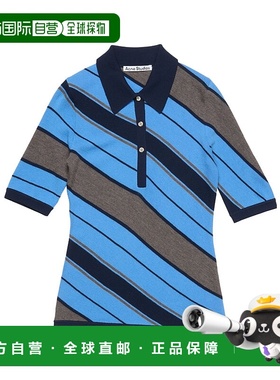 香港直邮Acne Studios 羊毛短袖POLO衫 A60617条纹
