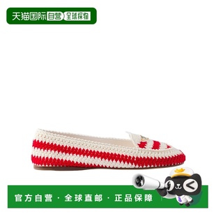 一脚蹬 1D496N2C2TF005普拉达女鞋 香港直邮Prada 钩针编织乐福鞋