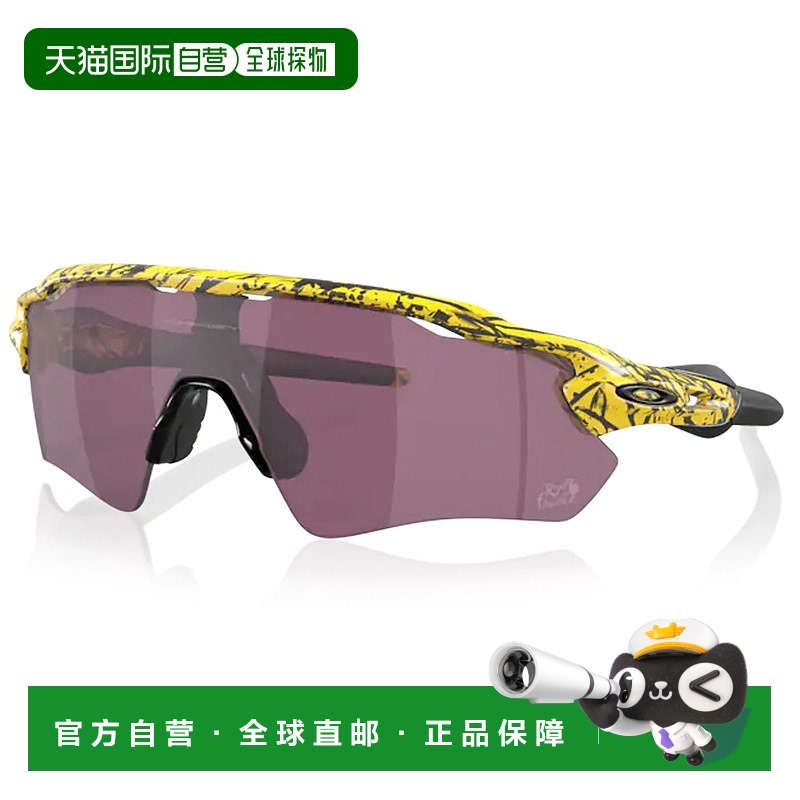 1h可退 欧洲直邮oakley 男士 护目镜欧克利