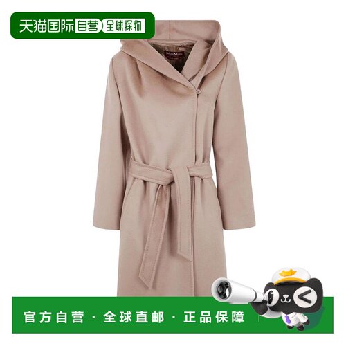 香港直邮MAX MARA STUDIO 女士大衣 262601609160【付后1h可退】