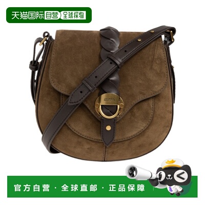 香港直邮ISABEL MARANT 女士斜挎包单肩包 BF0099FAC2C21MBRONZE