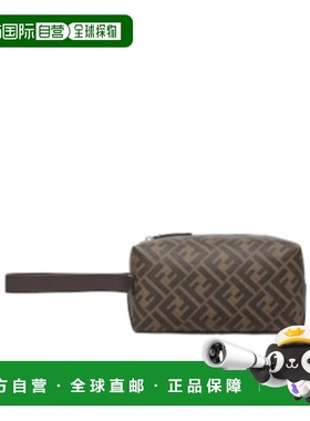 香港直邮Fendi FF 洗漱包 7N0150AFCB新款