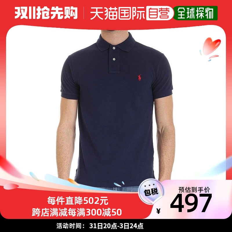 欧洲直邮polo ralph lauren 男士 Polo衫