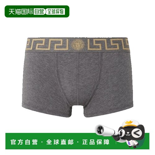 香港直邮versace范思哲男士平角内裤 【付后1h可退】