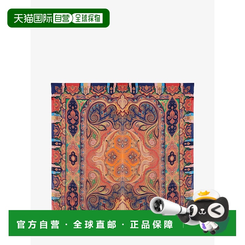 香港直邮Etro 艾特罗 女士 佩斯利印花圍巾 WAYA0001AKF51
