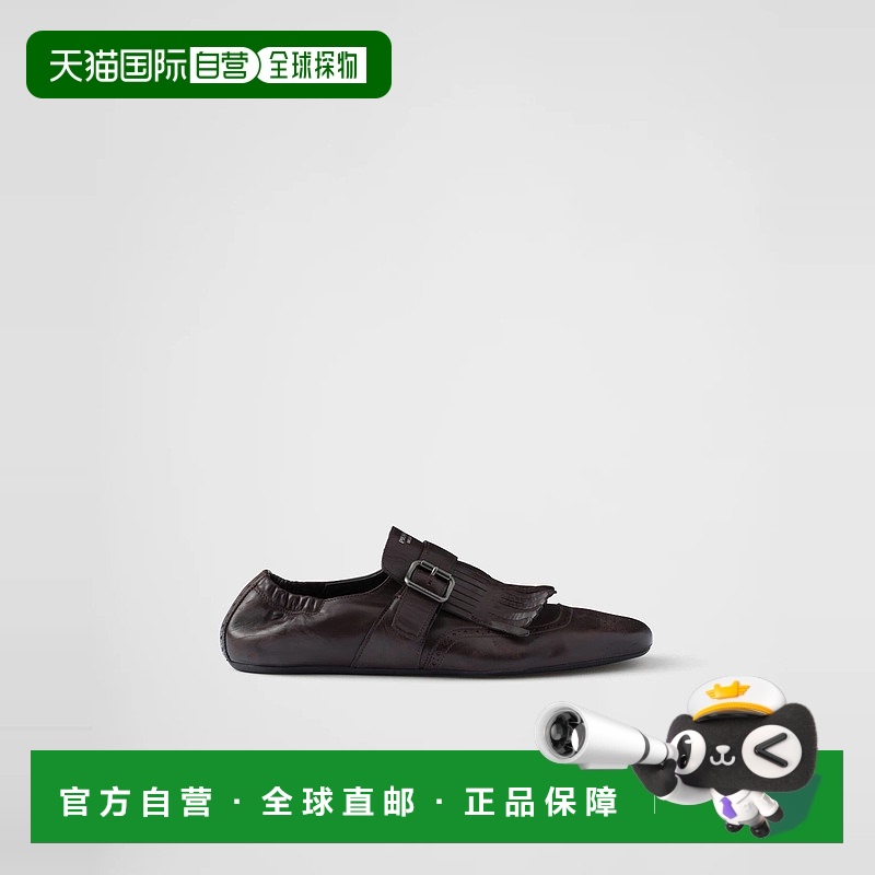 1h可退 欧洲直邮PRADA 普拉达 25秋冬 2EG473_7V6_F0003_F_G012