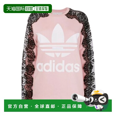 香港直邮Stella McCartney 徽标字母拼接卫衣 WM1536026