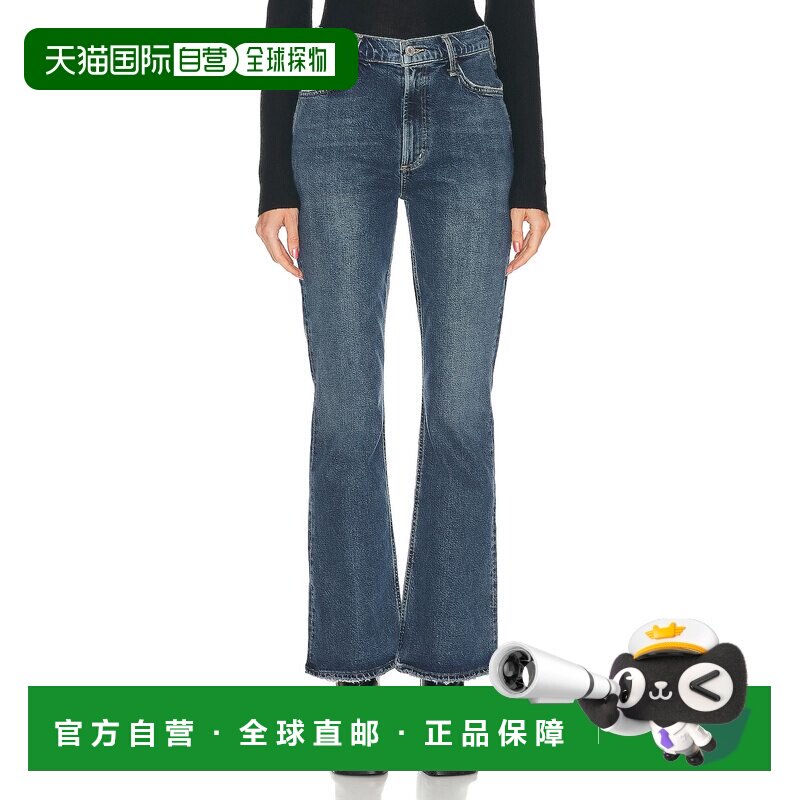 香港直邮AGOLDE 女士 Nico 高腰修身靴子 A91791255牛仔裤喇叭裤