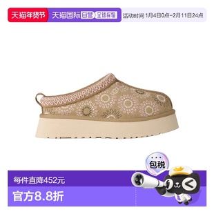 欧洲直邮ugg 女士 拖鞋一脚蹬半拖鞋