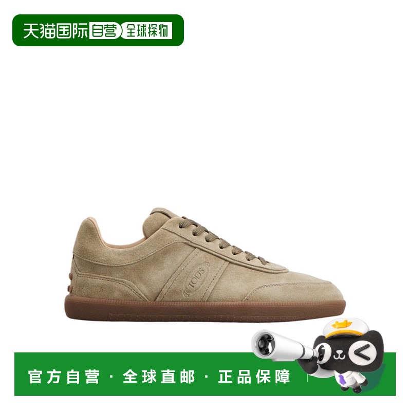香港tod's徽标休闲运动鞋