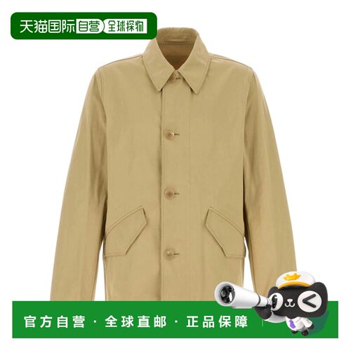 1h可退 香港直邮Prada 长袖夹克 SGD119SFEO19DM普拉达