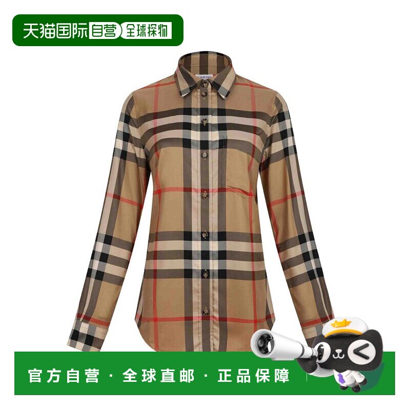 欧洲直邮BURBERRY 女士衬衫 8111856 AW2025 浅棕【付后1h可退】