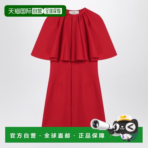 香港直邮Ami Paris 女士连衣裙 FDR053WV0068632 SS2025 红色