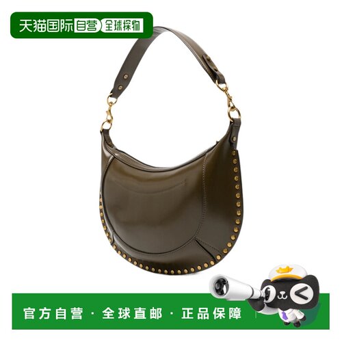 香港直邮ISABEL MARANT 女士手提包 A1C01MPP0001FA67DO AW2026