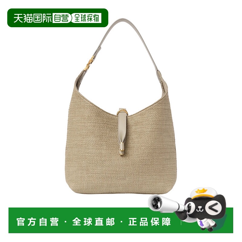 香港直邮Chloe 插扣手提包 CH25US629P19