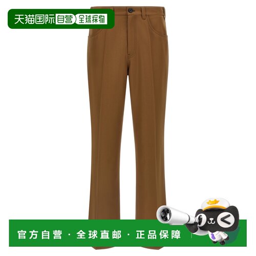 香港直邮MARNI 男士休闲裤 PUMU0354A0UTWA5500M50 AW2026