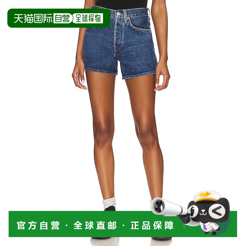 1h可退 香港直邮AGOLDE 女士 Parker 长款短裤 A91271371