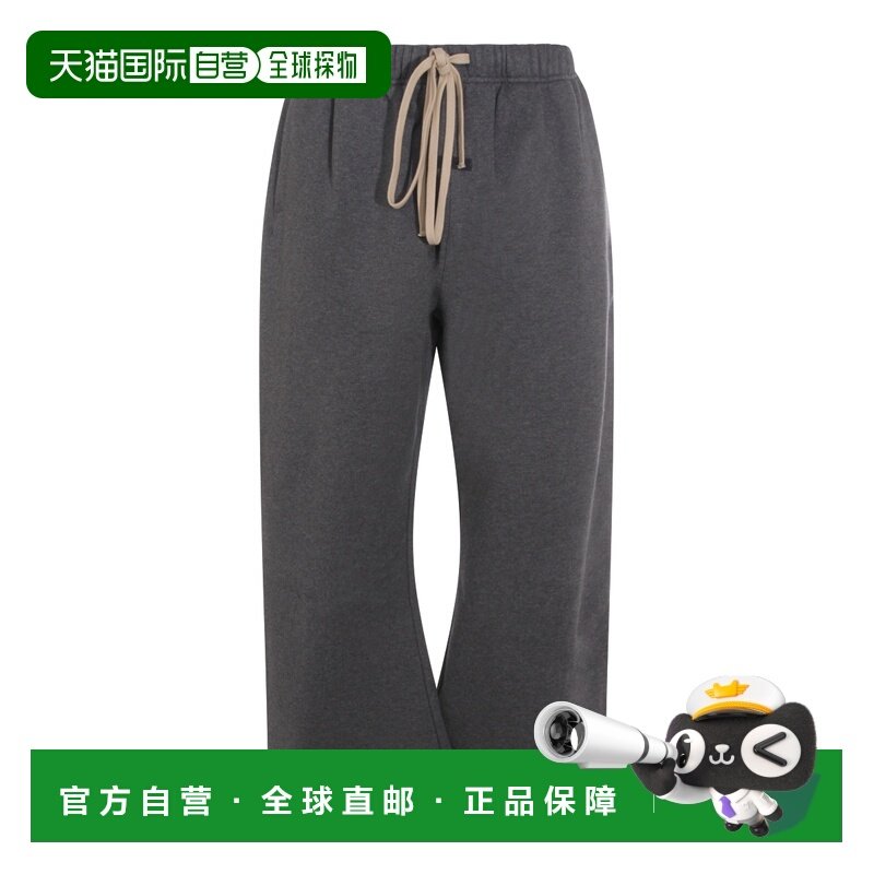 1h可退 香港直邮essentials fear of god 男士 深灰棉质长裤 130H,男装,休闲裤,淘宝优惠券,粉丝福利购,淘宝优惠卷