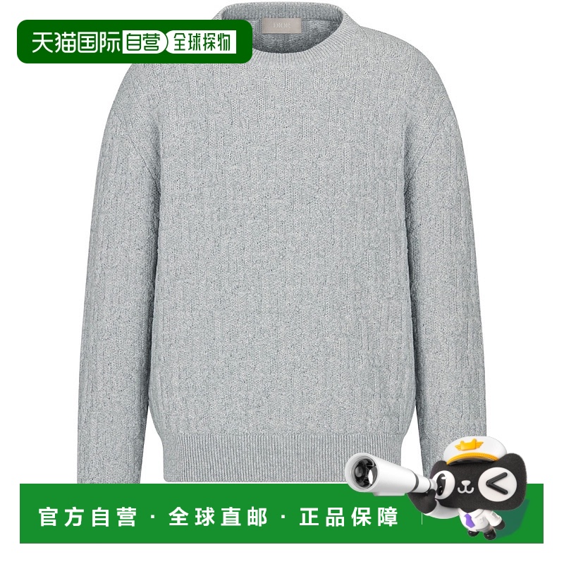 1h可退 欧洲直邮DIOR 迪奥 25春夏  DIO593Y6GRY 男士 卫衣