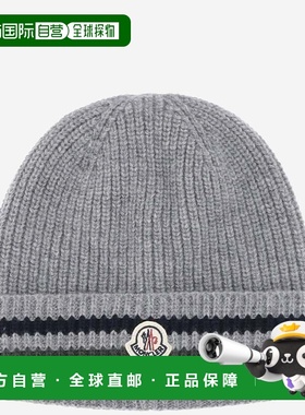 1h可退 香港直邮Moncler 盟可睐 