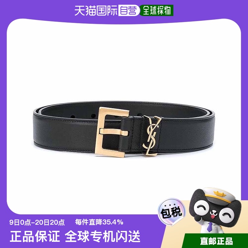 1小时内可退 香港直邮 圣罗兰女士CASSANDRE黑色光面方方形扣腰带