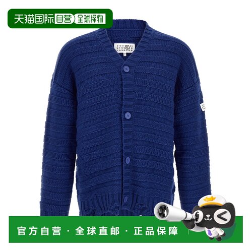香港直邮MM6 MAISON MARGIELA 男士针织衫 SH0HP0【付后1h可退】
