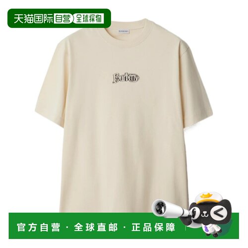 1h可退 香港直邮BURBERRY 男士T恤 80975321 AW2025 花色 徽标棉T