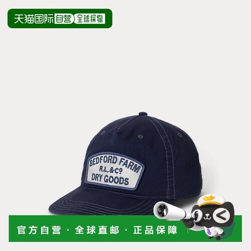 自营欧洲直邮Ralph Lauren拉夫劳伦 男士棉质人字纹刺绣贴饰棒球